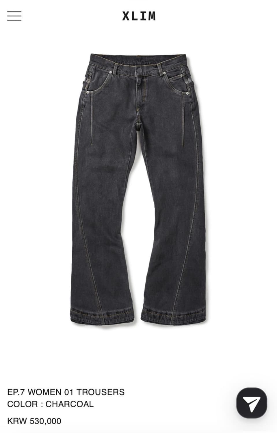 Ep.7 Xlim women 01 trousers M 상품이미지1