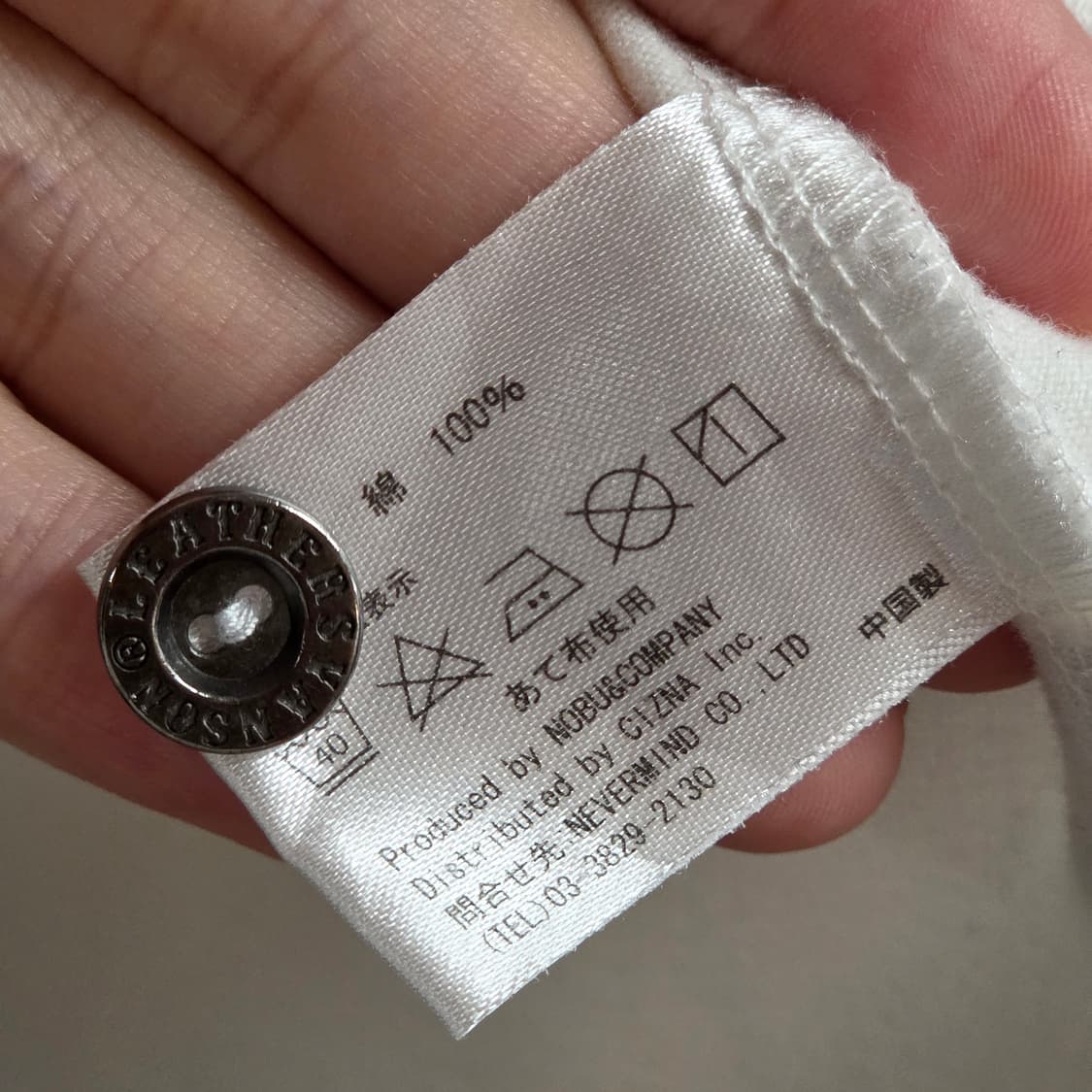 JPN 밴슨 크로우즈 무장전선 PK 반팔 상품이미지10