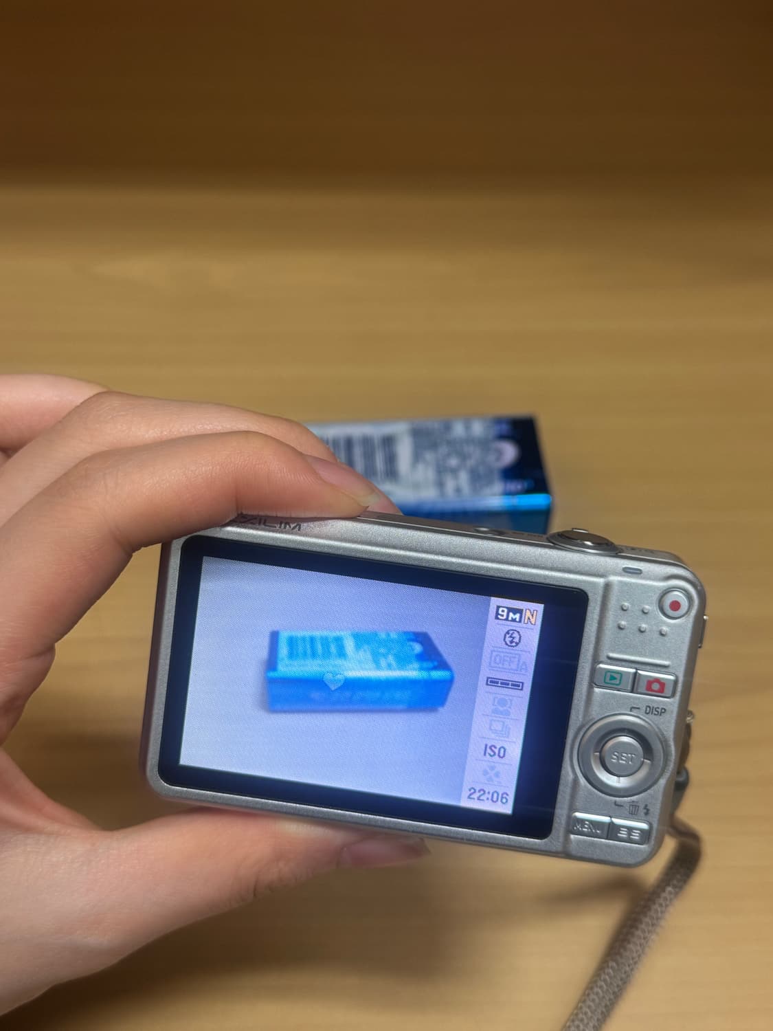 (쿨톤/인물✨) 카시오 엑슬림 z85 casio exilim z85 실버 상품이미지6