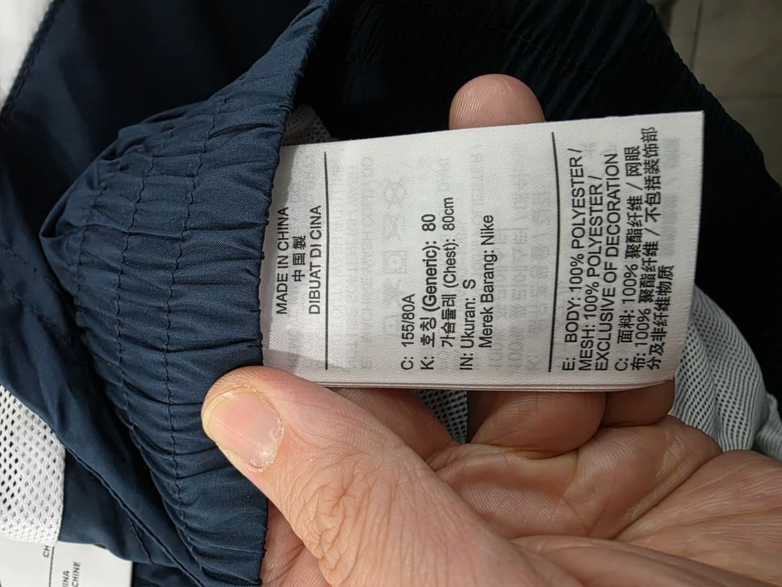 나이키 여성 바람막이 상품이미지4