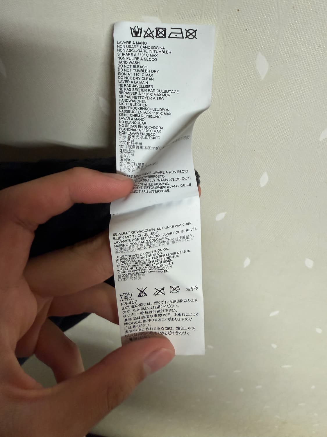 메종 마르지엘라 스트릿 실루엣 티셔츠 48 상품이미지5