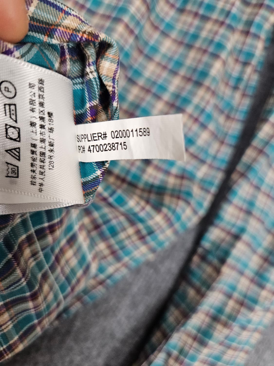 폴로 랄프로렌 퍼플포니 체크 셔츠(급처) 상품이미지4