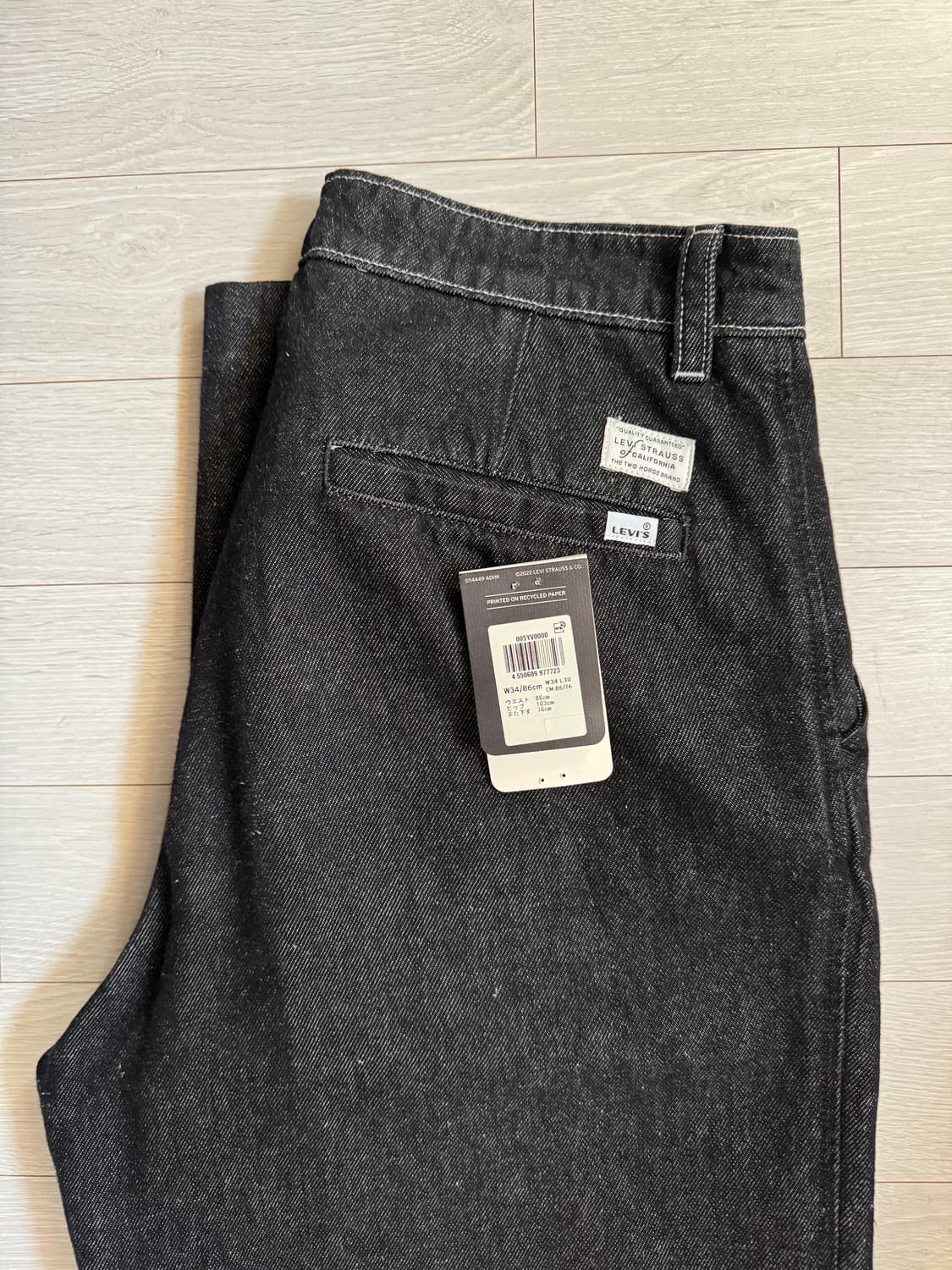 리바이스 재팬 데님 슬랙스 블랙 34 상품이미지3
