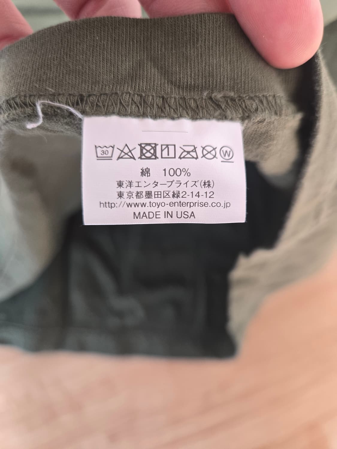 버즈릭슨 26th Fighter SQ. Olive 상품이미지3