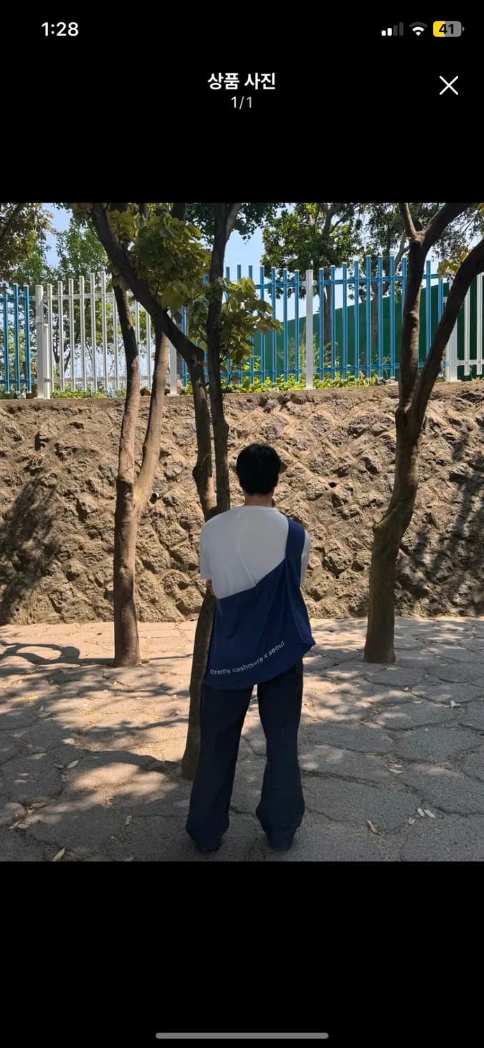Extreme Cashmere x Seoul 팝업 한정 토트백 상품이미지1