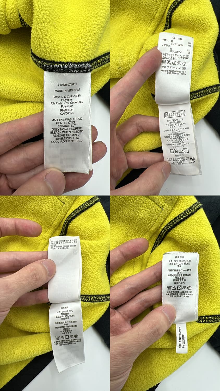 폴로 랄프로렌 후드집업 상품이미지5