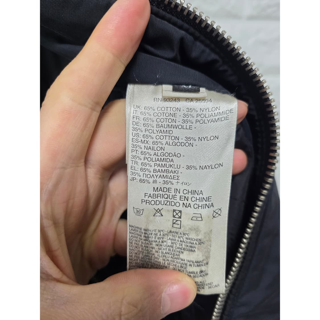 택포// 디젤 DIESEL 블랙 라이더자켓 상품이미지3