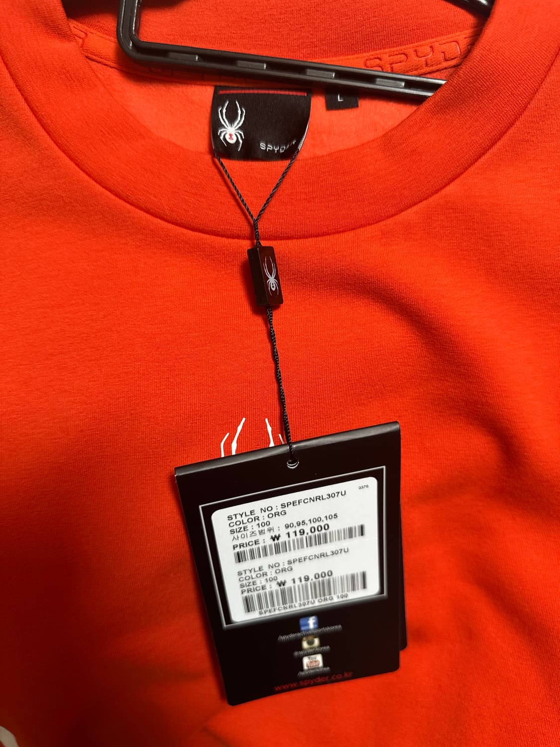 스파이더 기모맨투맨 티셔츠 상품이미지5