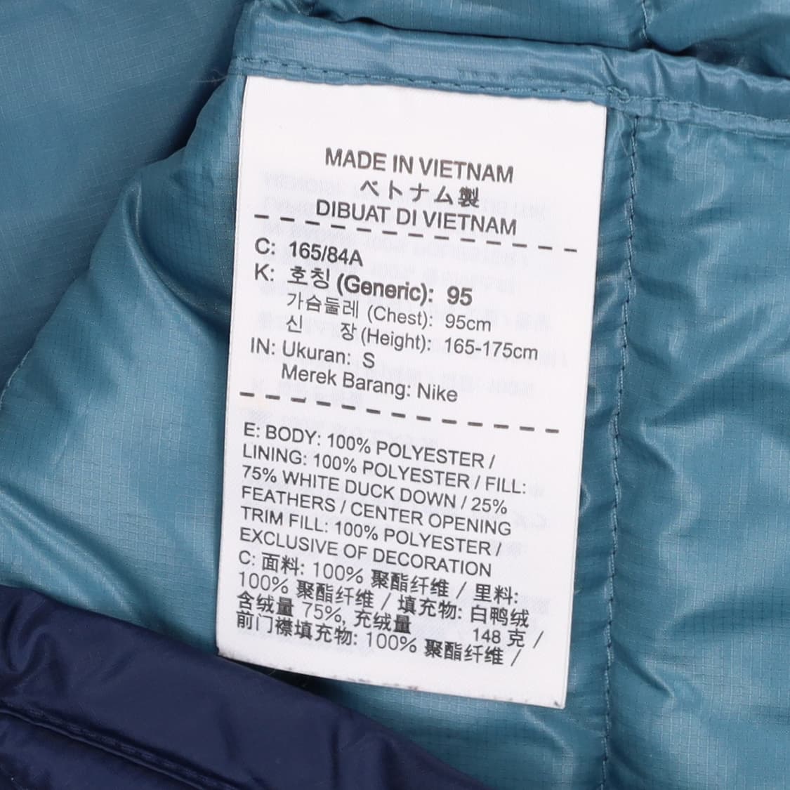 [95] 나이키 딥네이비 첼시FC 패치로고 덕다운 경량 패딩 N7023 상품이미지5