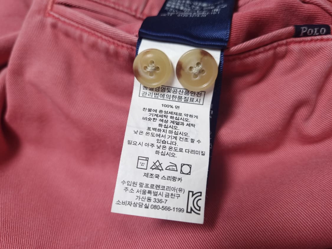 [무료배송][33]폴로 남성용 반바지 상품이미지9