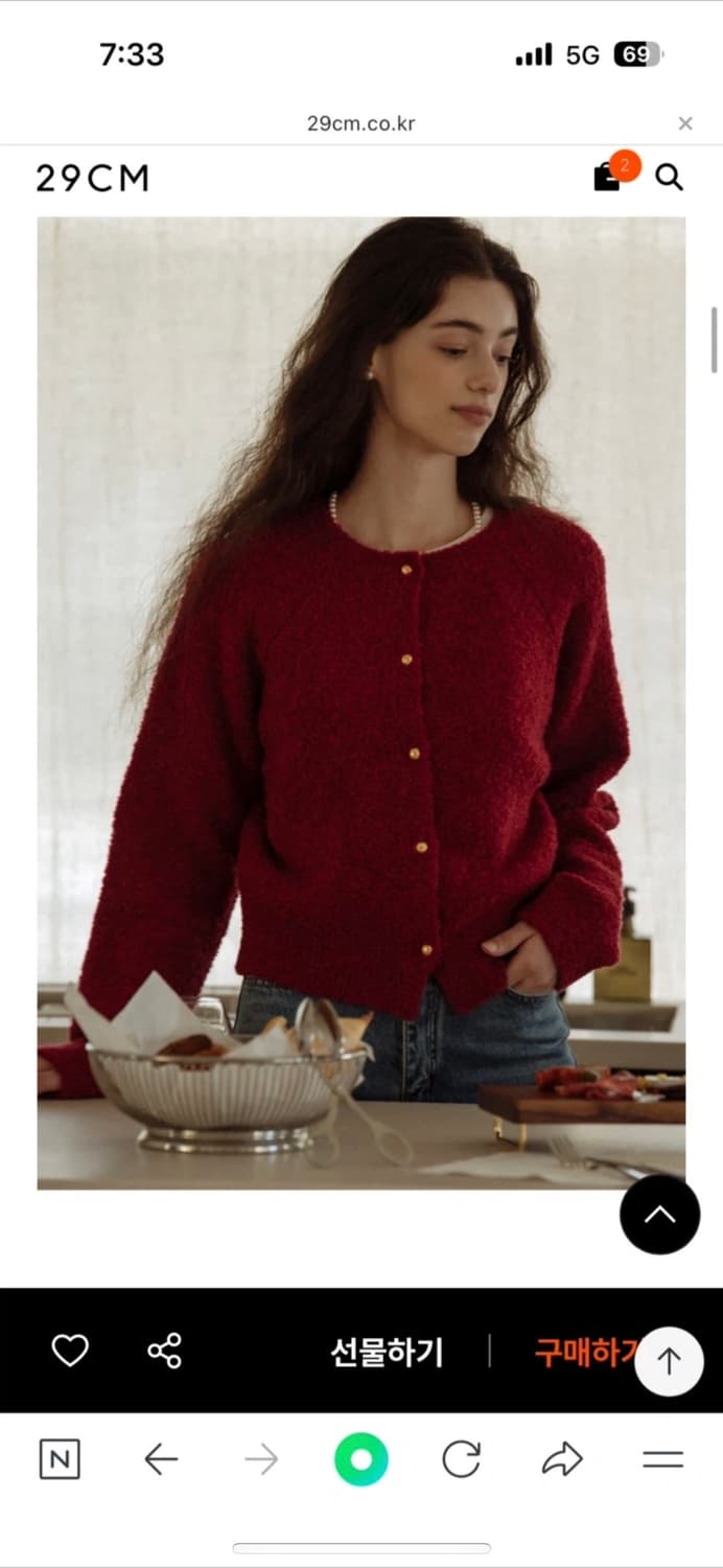 틸아이다이 Alpaca candy cardigan_Red 상품이미지1