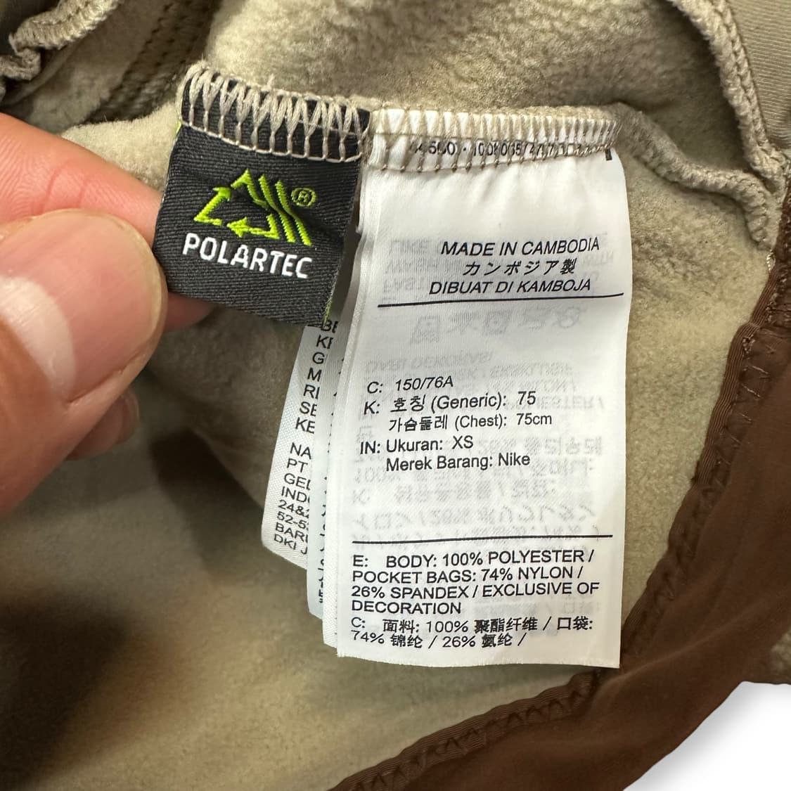 나이키 x 트레비스스캇 nrg 플리스 크롭 상품이미지6