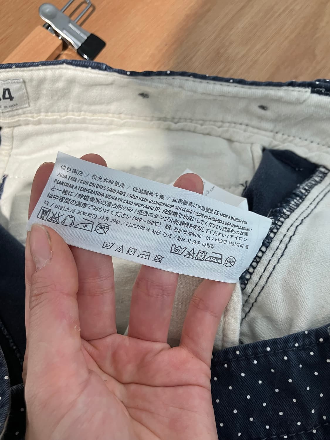 Abercrombie & Fitch 도트 패턴 치노 쇼츠 34 상품이미지8