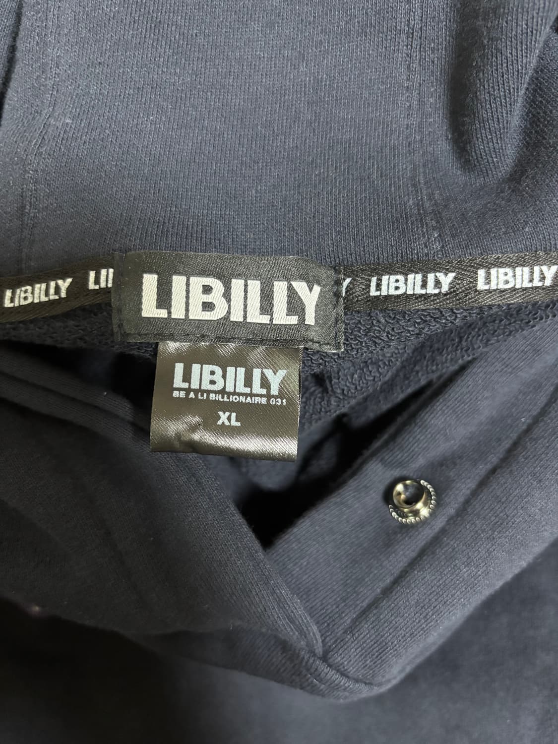 리빌리 후드 XL 상품이미지5