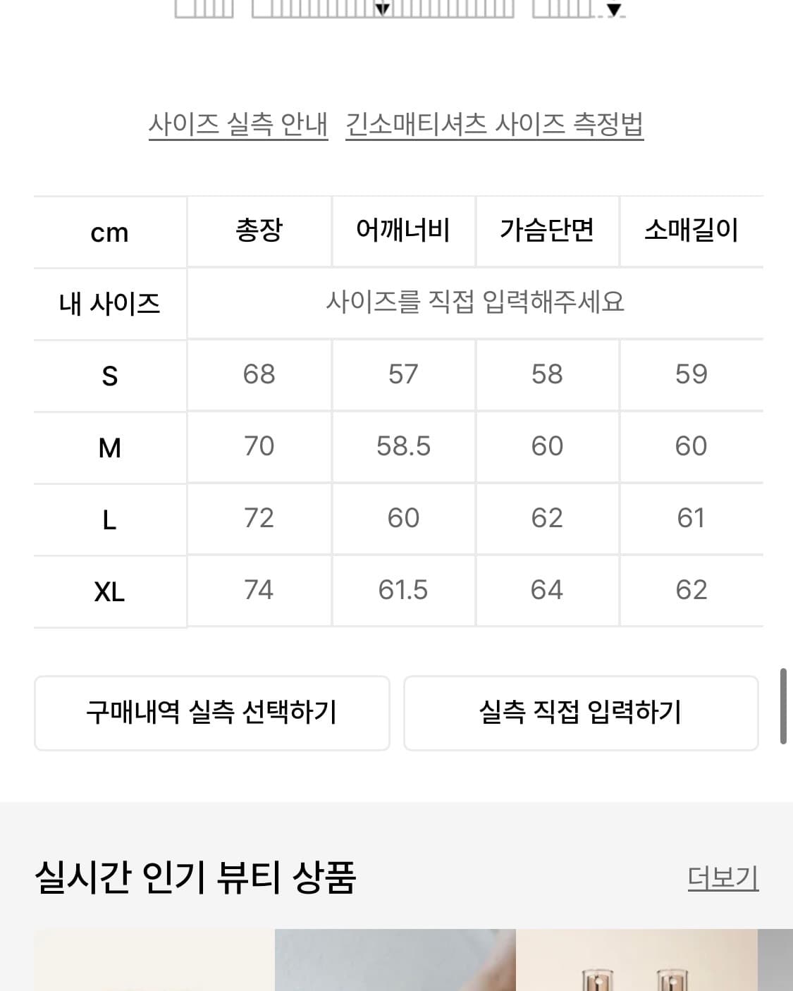 이벳필드 후드티 grey 상품이미지2