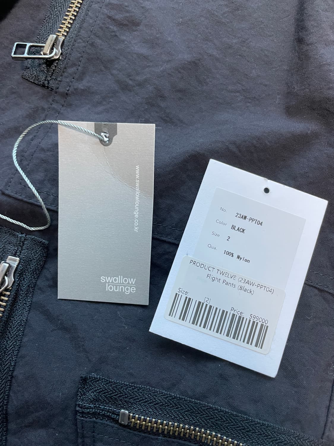프로덕트트웰브 플라이트 팬츠 블랙 2사이즈 상품이미지2