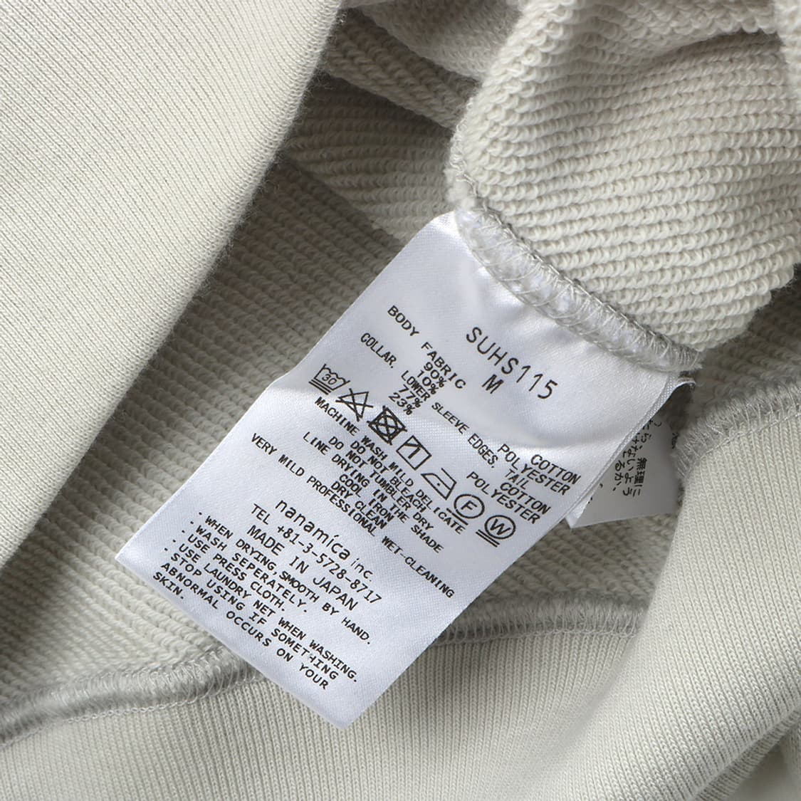 nanamica 상품이미지7