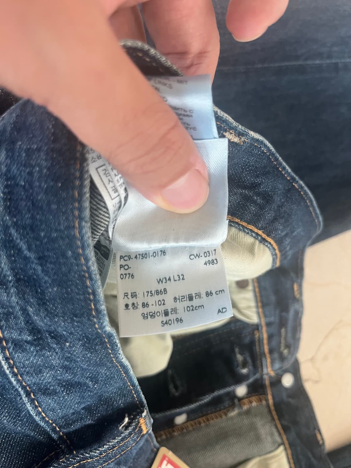 lvc 47501 상품이미지3