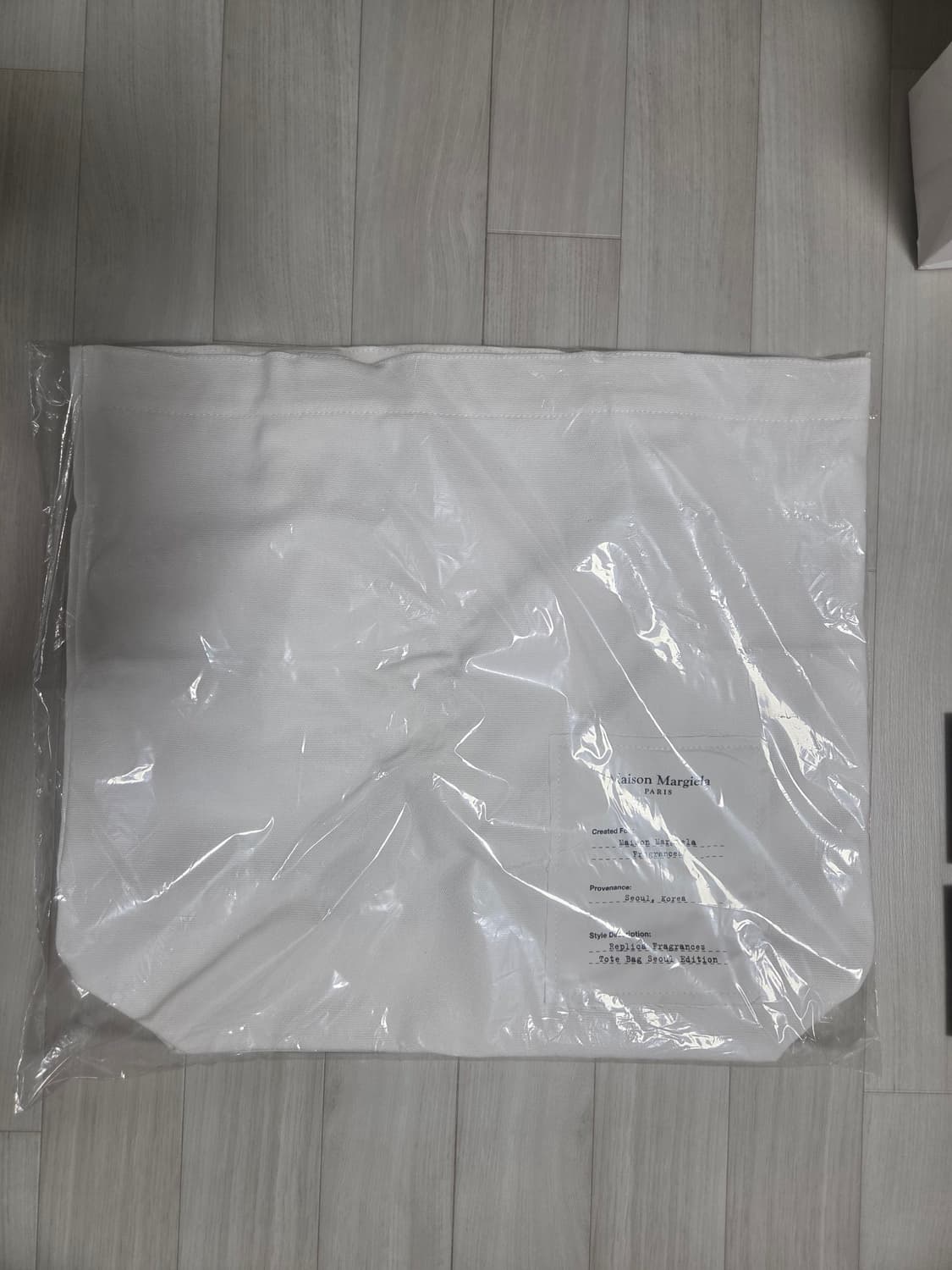 메종 마르지엘라 파리 화이트 에코백 새상품 상품이미지2