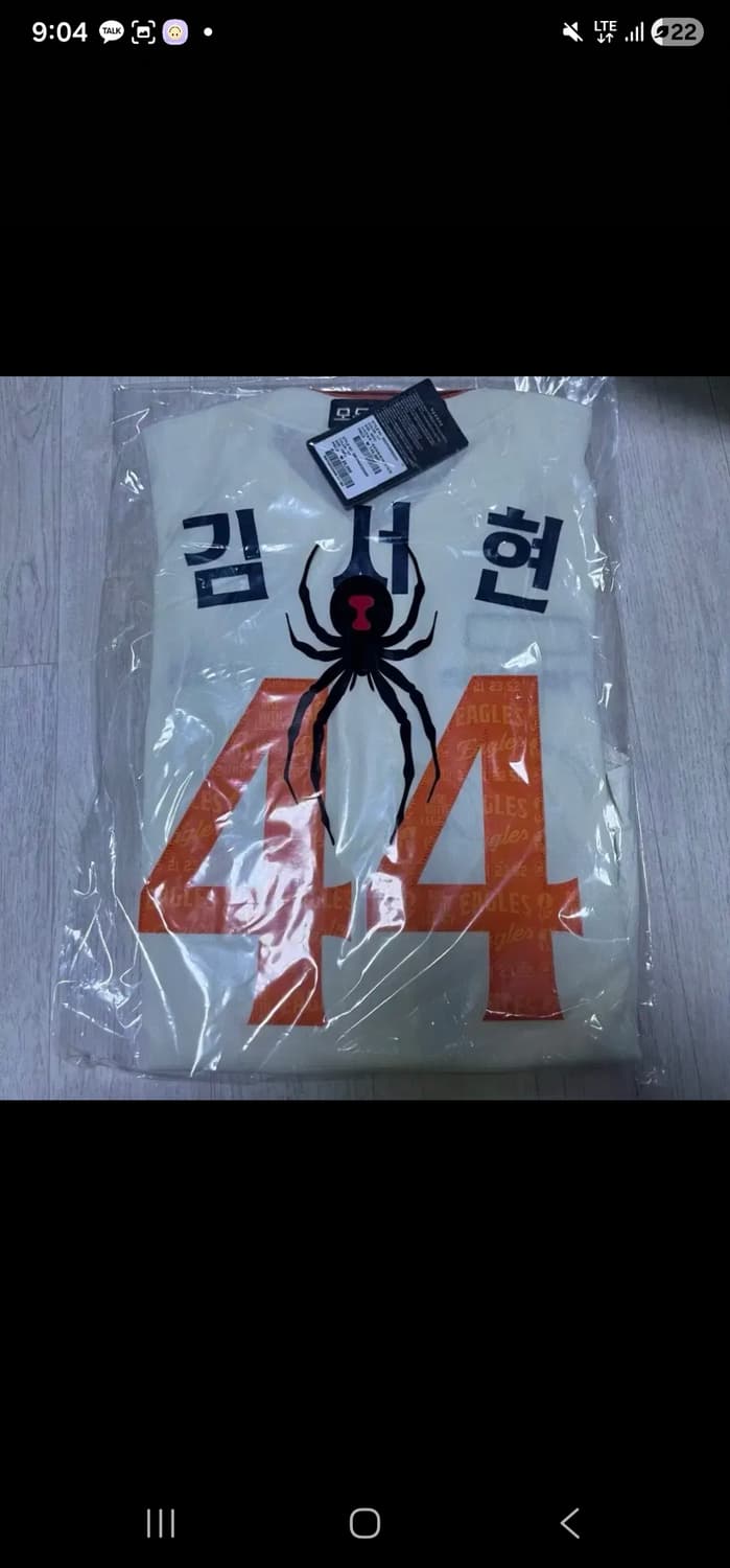 [새상품]한화이글스 레거시 유니폼 XL 상품이미지1