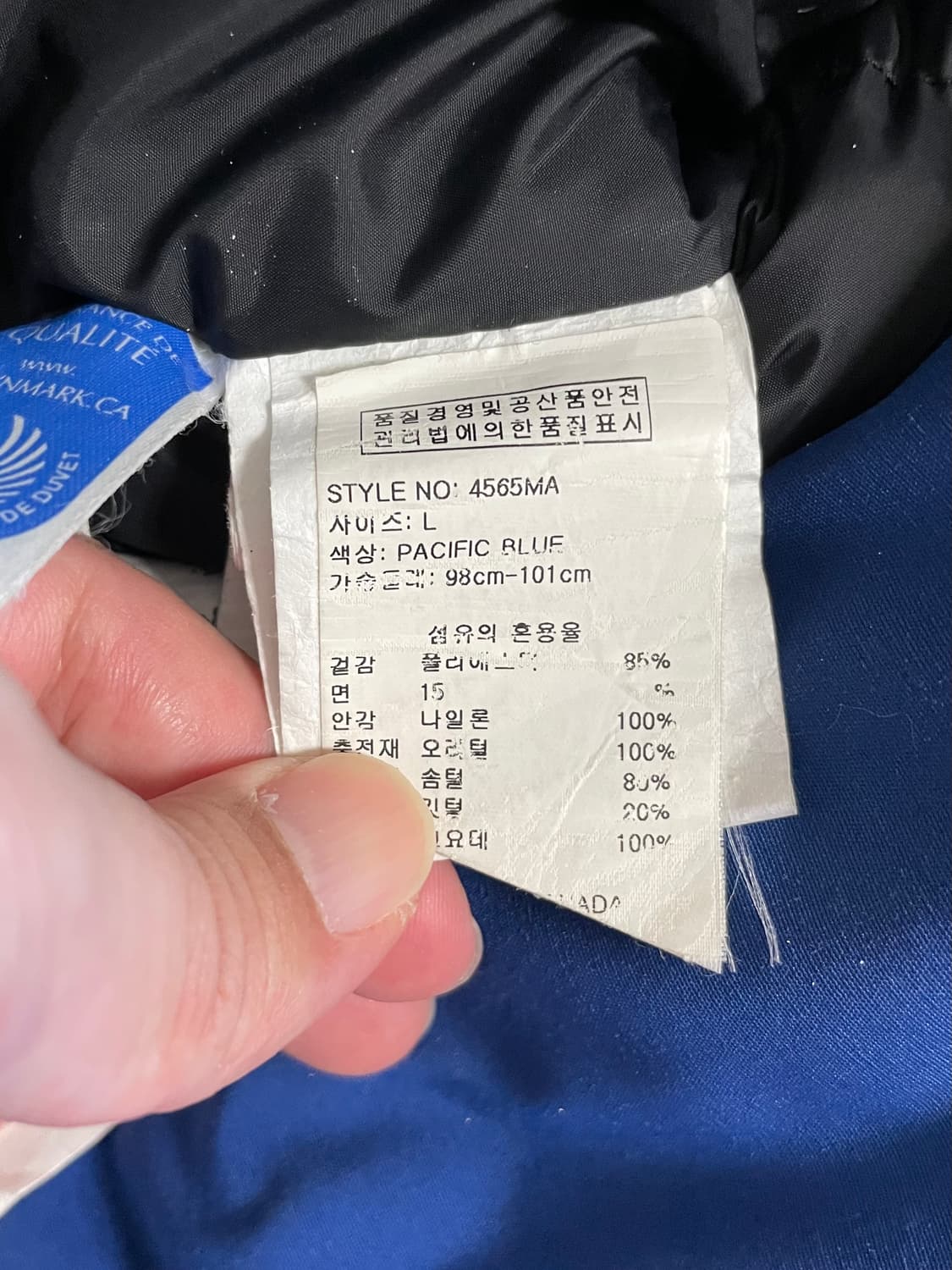 택포) 정품 캐나다구스 익스페디션 패딩 다운 파카 상품이미지3