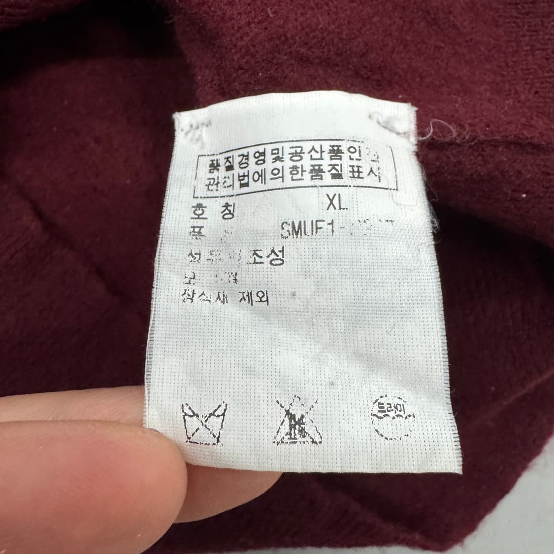 폴로 포니 버건디 니트 상품이미지5