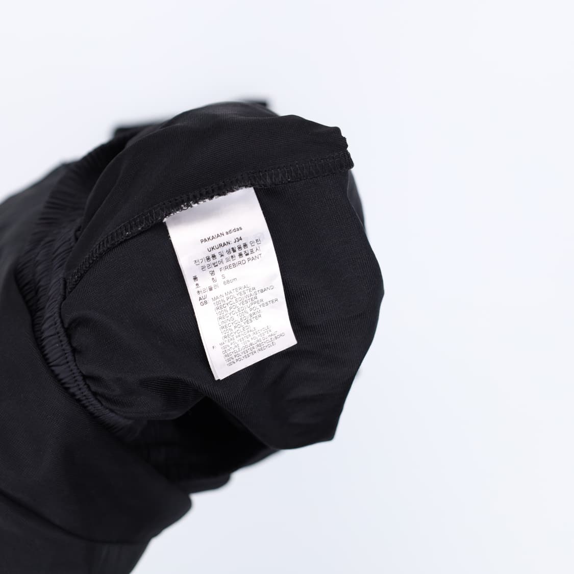 [S] 신형 아디다스 파이어버드 절개 와이드 레그 팬츠 3795 상품이미지6