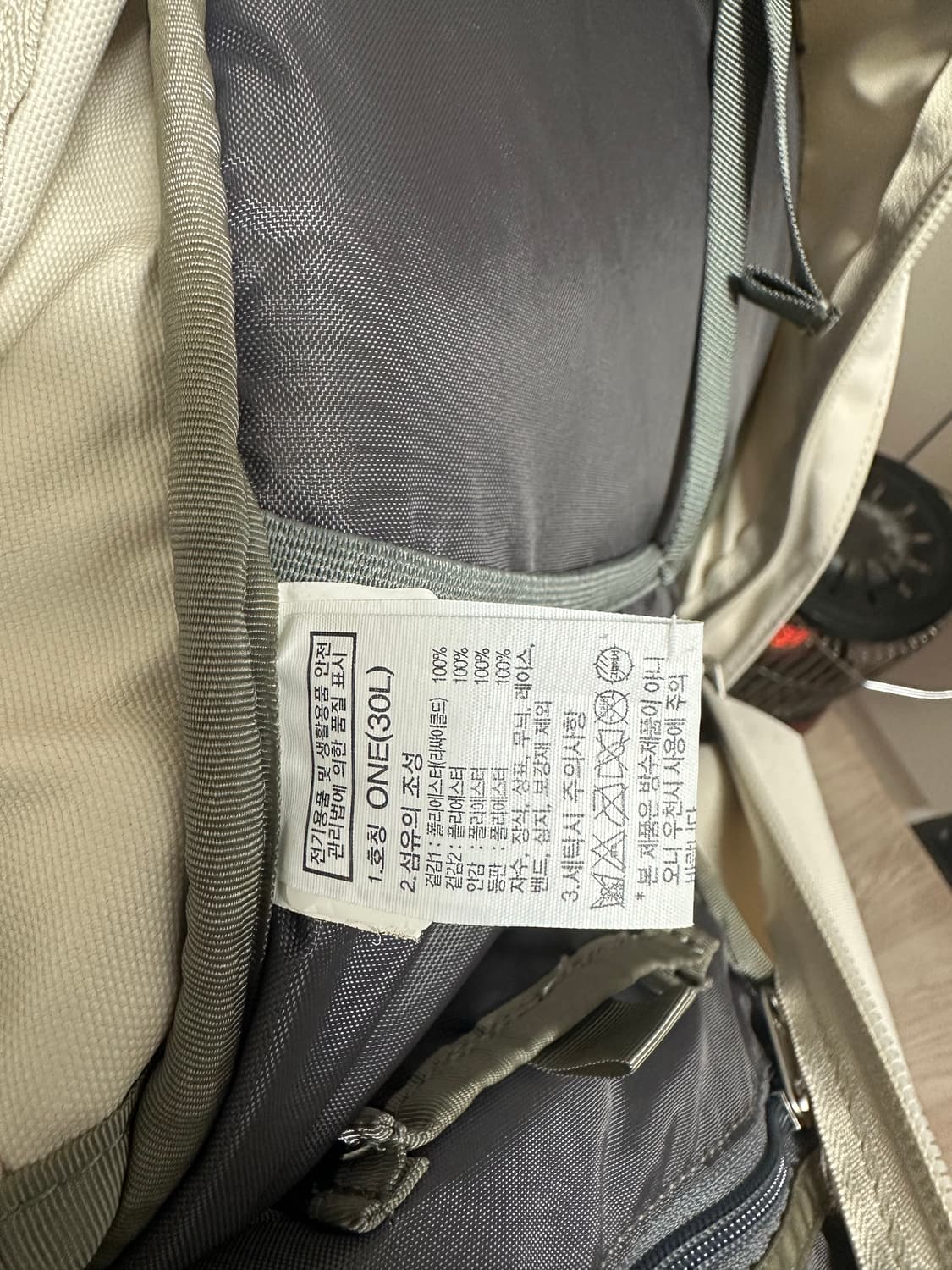 노스페이스 빅샷 백팩 베이지 30L 상품이미지9