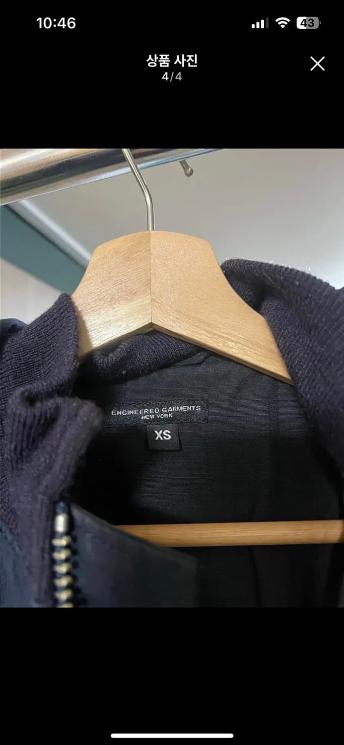 엔지니어드 가먼츠 필드파카 xs 판매 상품이미지4