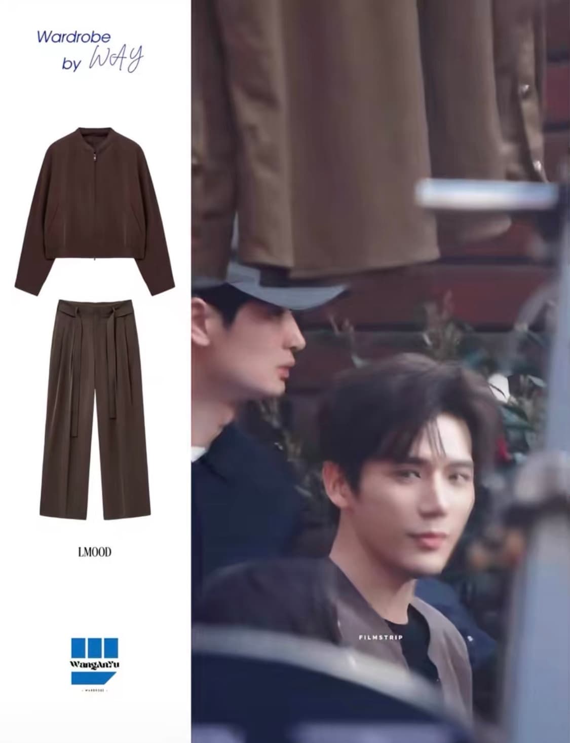 엘무드 그루브 큐프라 브라운 셋업 46,46 상품이미지3