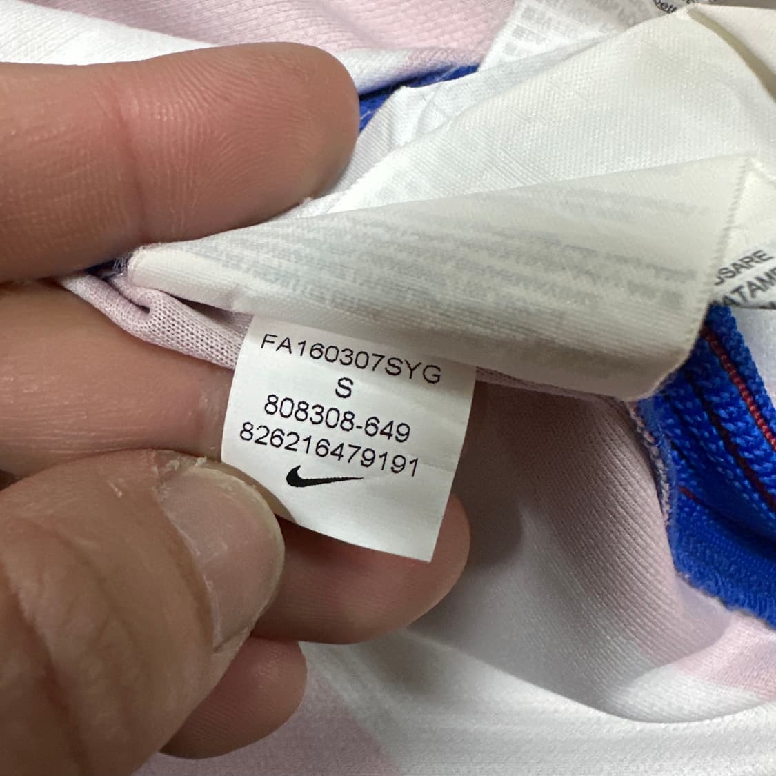 ✨ (바배) 나이키 16-17 아틀레티코 마드리드 축구 유니폼  상품이미지6