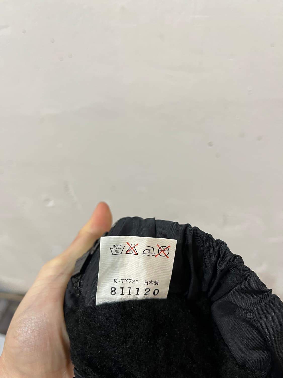 챔피온 재팬 방한 패디드 플리스 팬츠 MADE IN JAPAN 상품이미지8