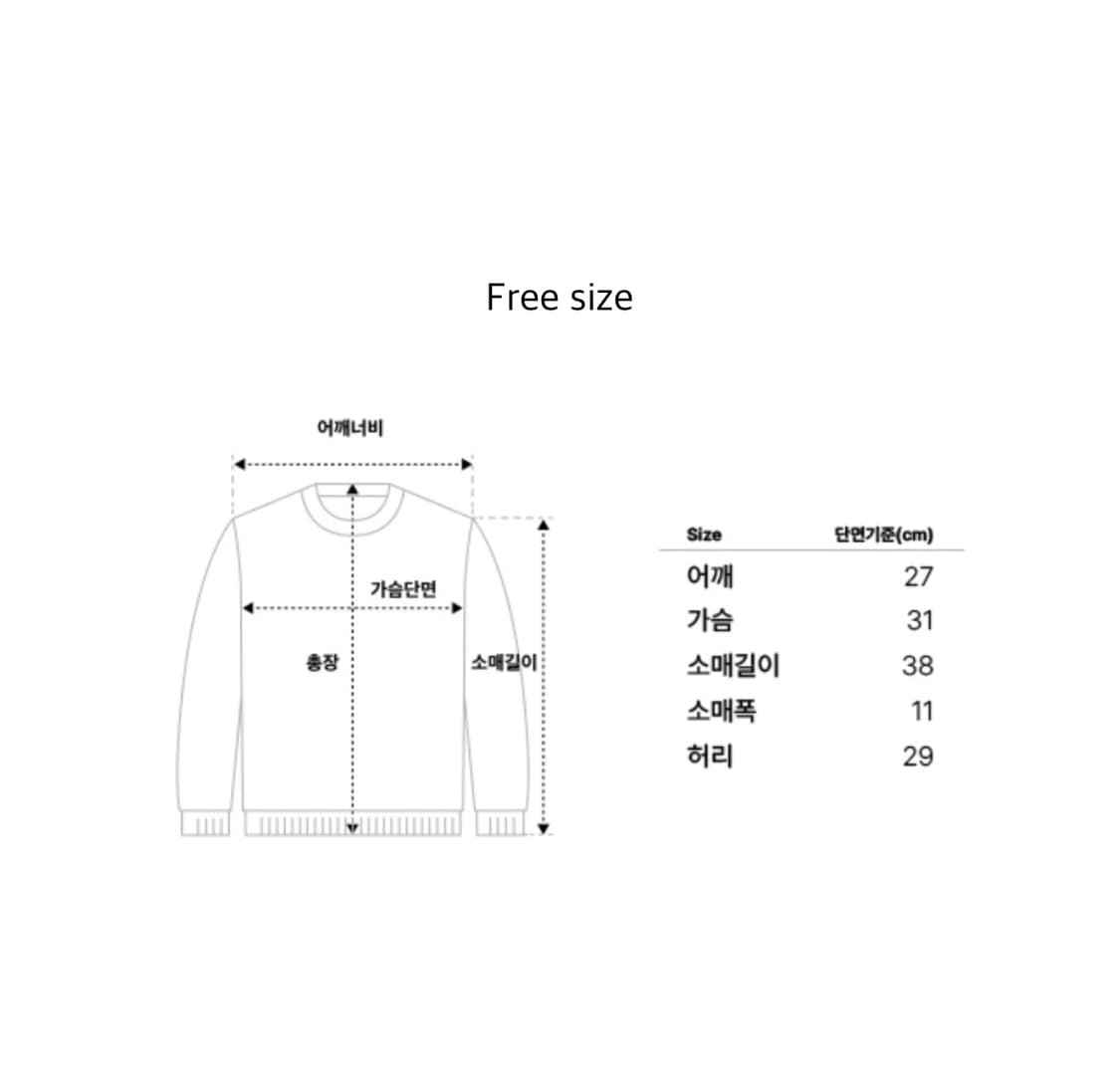 아람하우스 나폴레옹 레이스 자켓 아이보리 상품이미지3