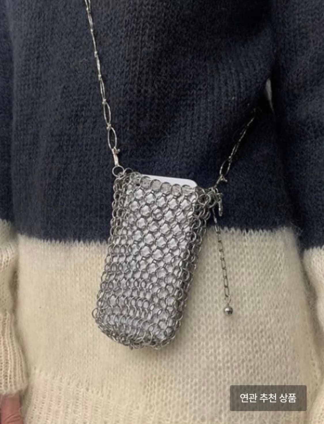 Objekt 체인백 상품이미지3