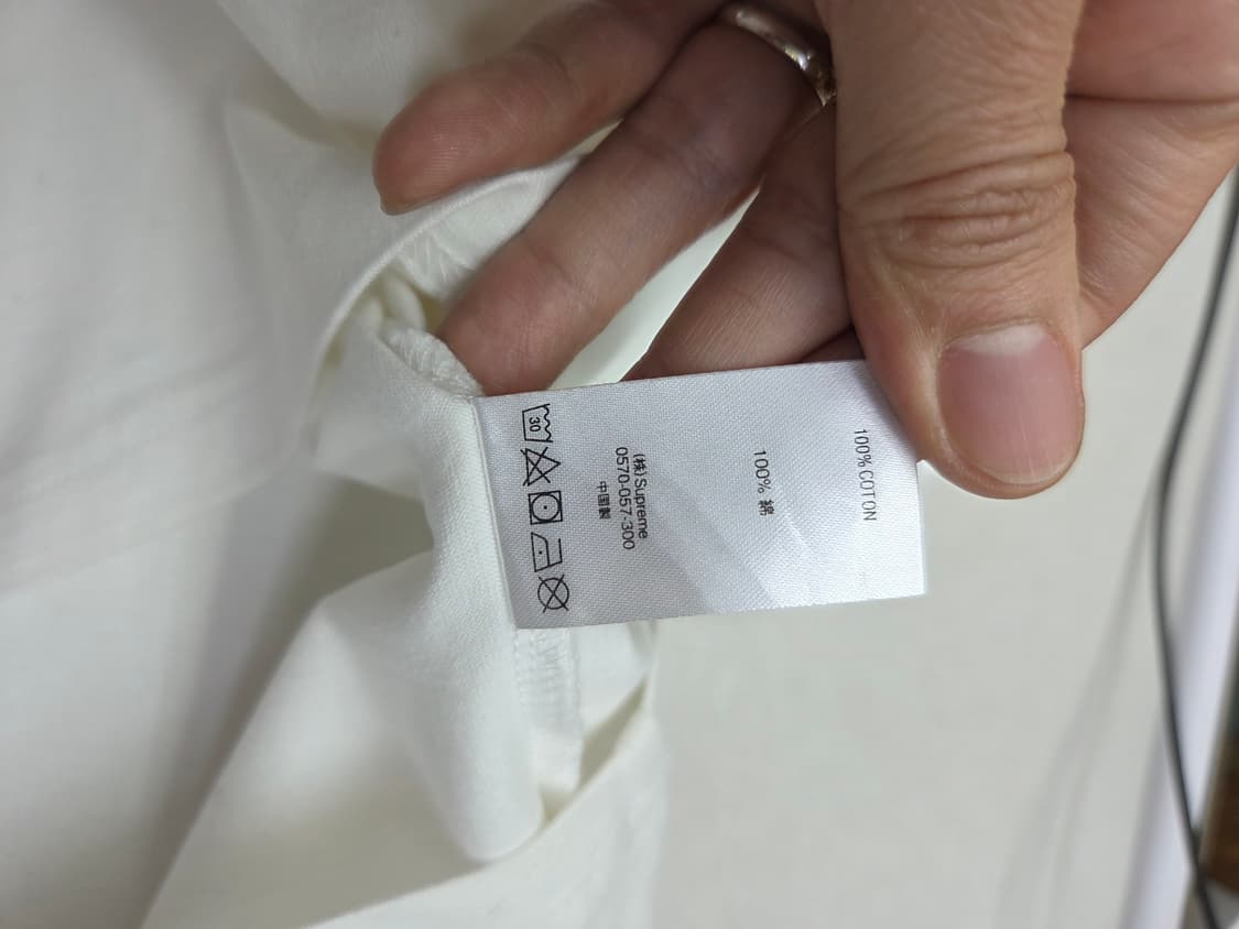 슈프림 S로고 포켓 반팔 티셔츠 화이트 L 상품이미지6