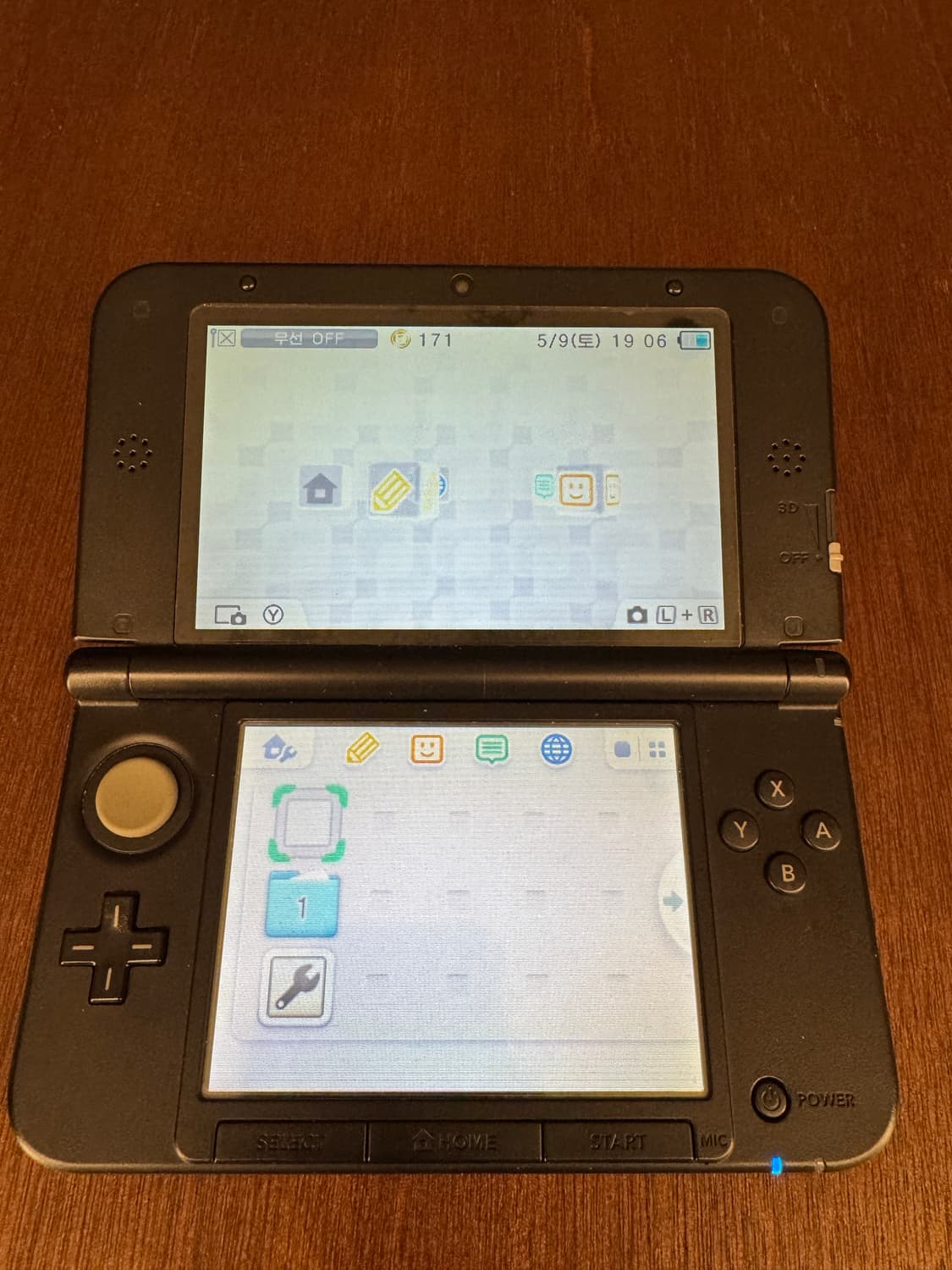 닌텐도 3DS XL 레드 상품이미지3