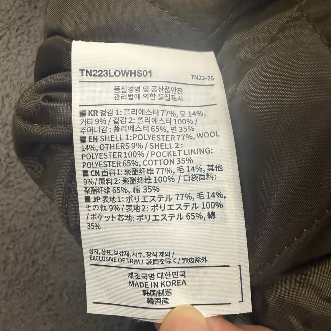[정품/XL] 디스이즈네버댓 야구 점퍼 블랙 N 패치 c1 상품이미지6
