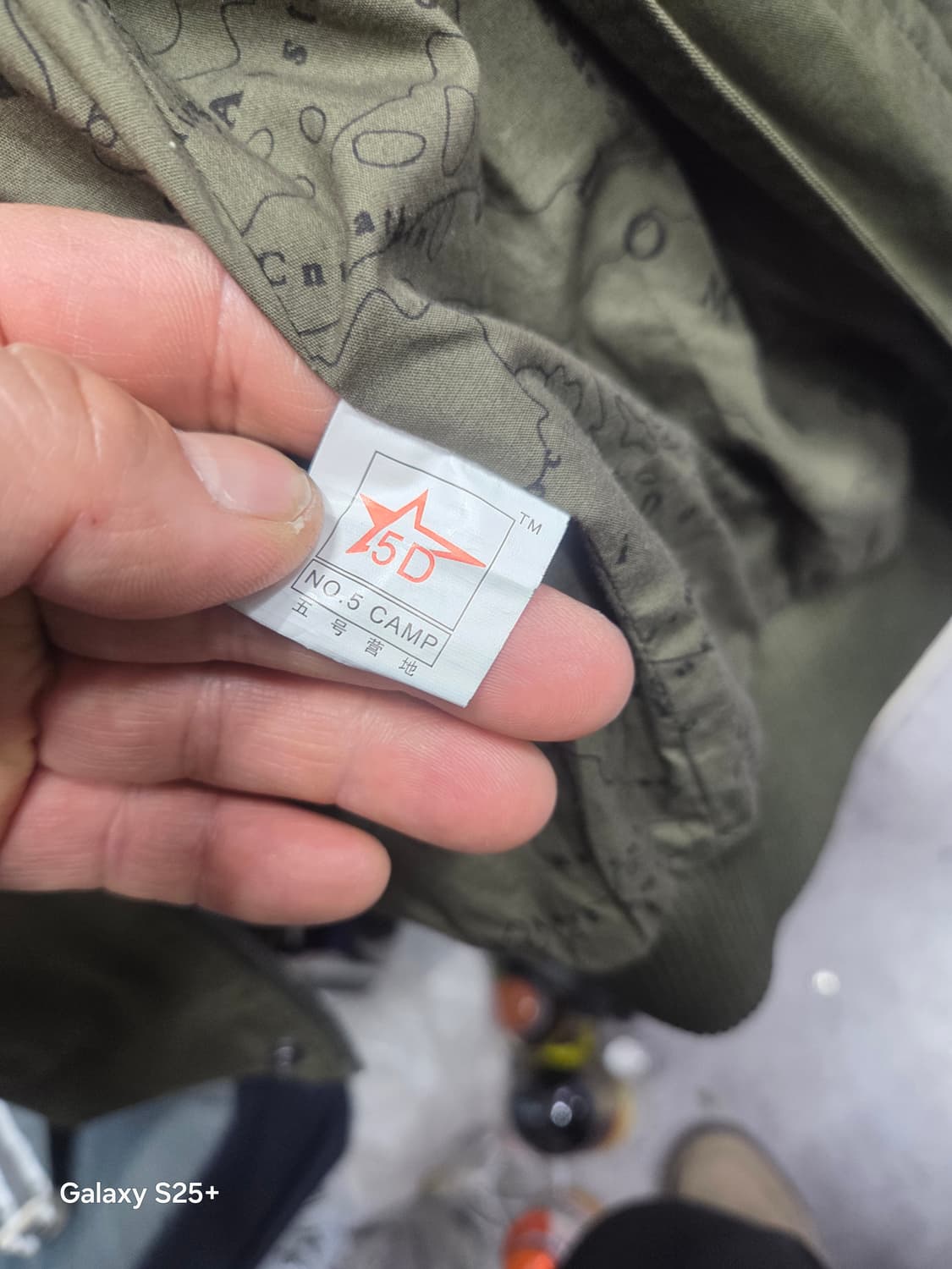 CAMP 5   야상점퍼 상품이미지4