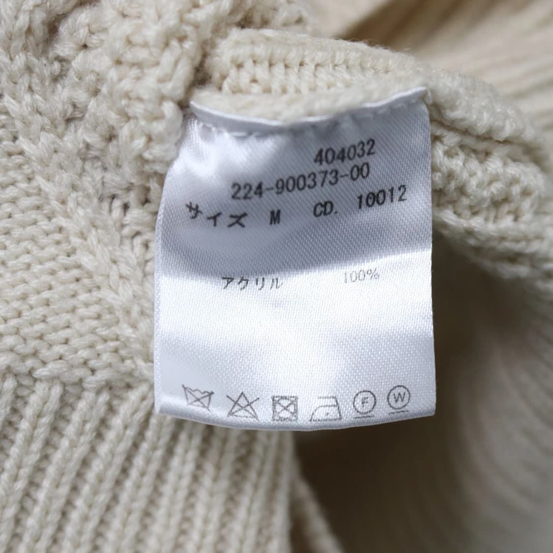 잉그니 퍼프 소매 반팔 니트 63469 상품이미지6