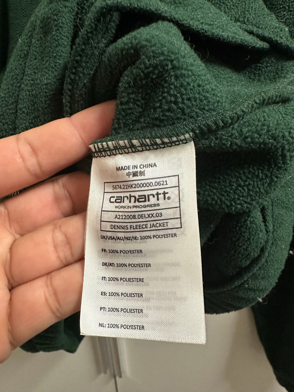 칼하트 플리스 자켓 녹색 M 상품이미지4