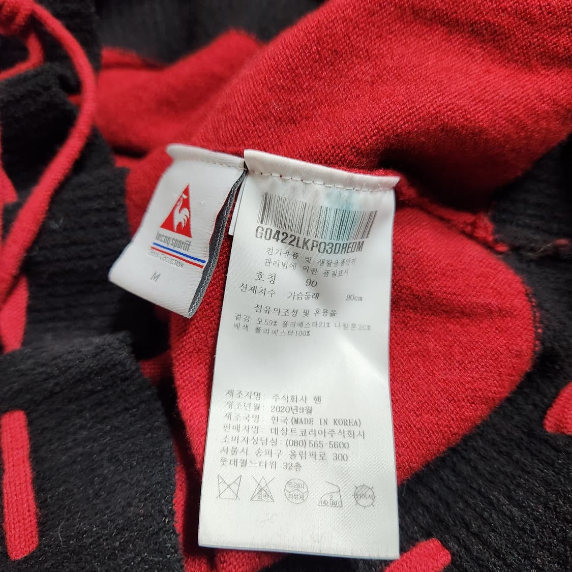 H369 [90] 르꼬끄 골프 여성 니트 상품이미지6