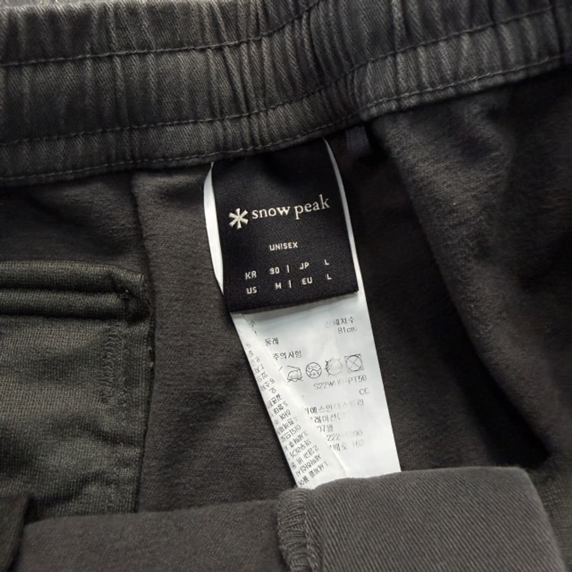 100 스노우피크 치노팬츠  상품이미지3