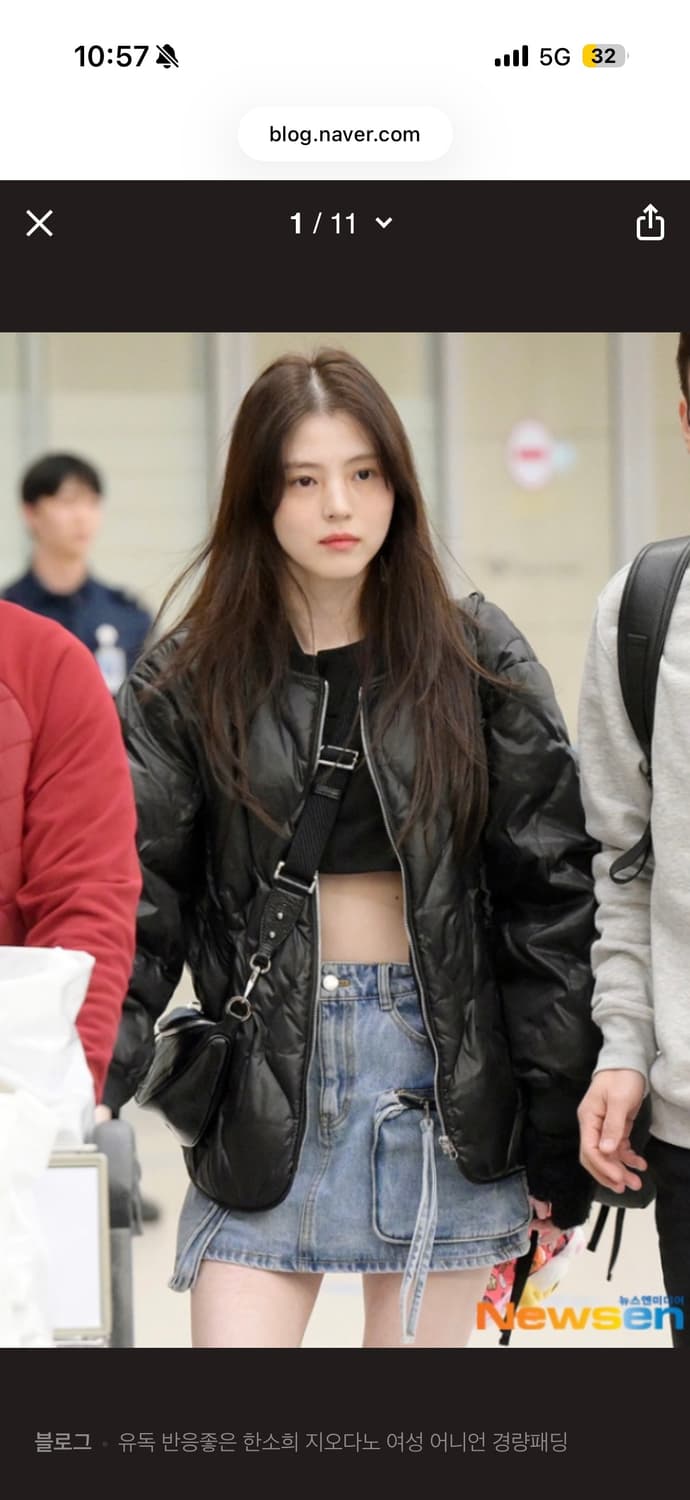 지오다노 한소희 경량패딩 s 상품이미지1