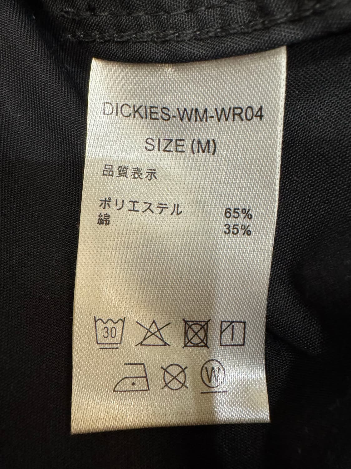 [M][100] 와코마리아 x 디키즈 하프집 워크셔츠 블랙 상품이미지8