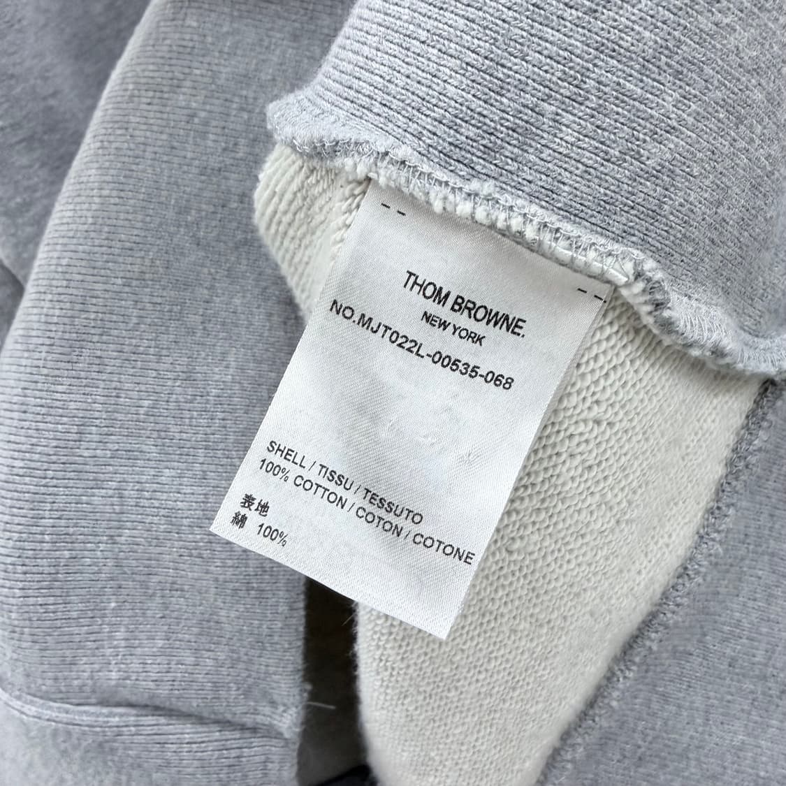 [S급/7] 톰브라운 사선완장 후드집업 그레이 상품이미지8