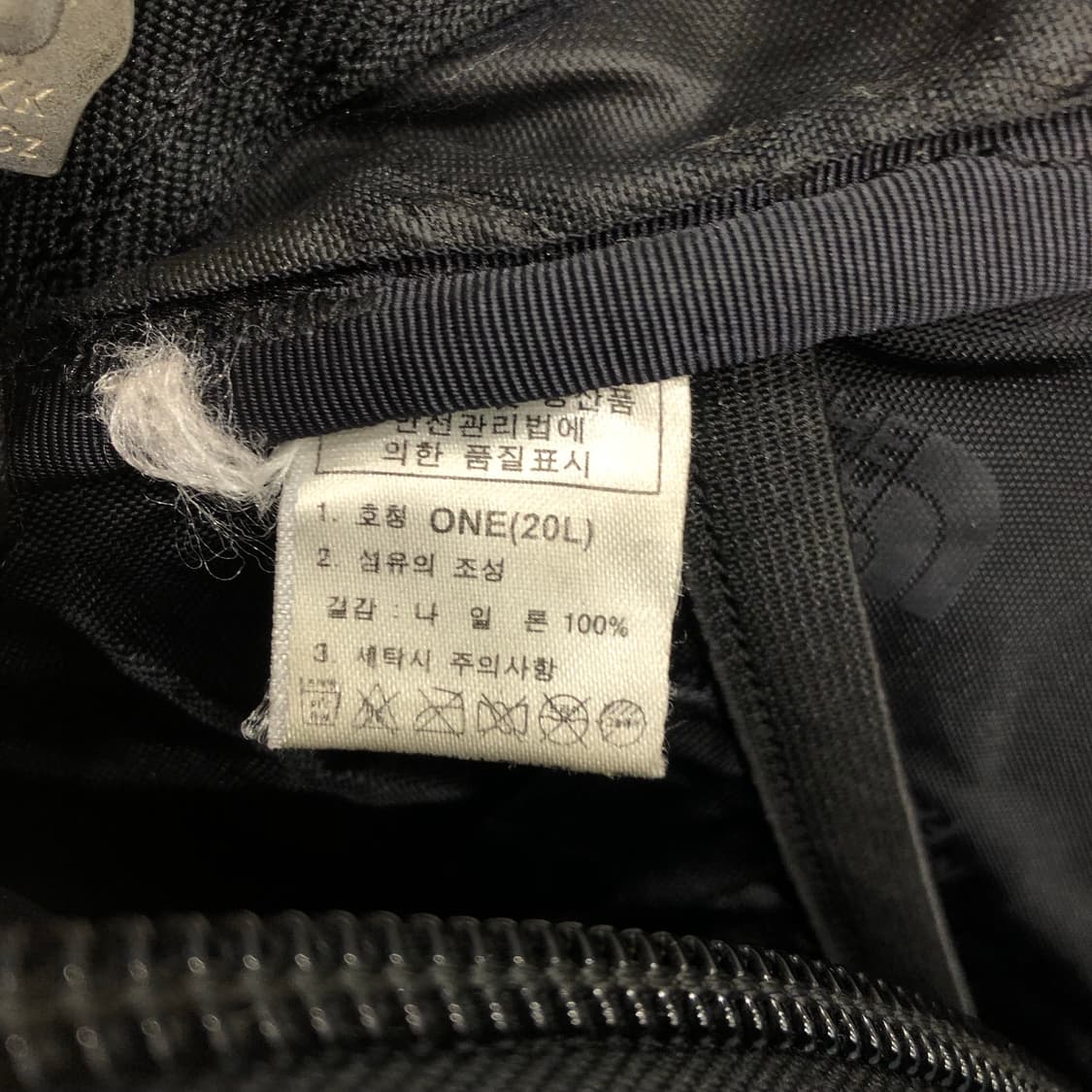 노스페이스 에센셜 20L 백팩 상품이미지5