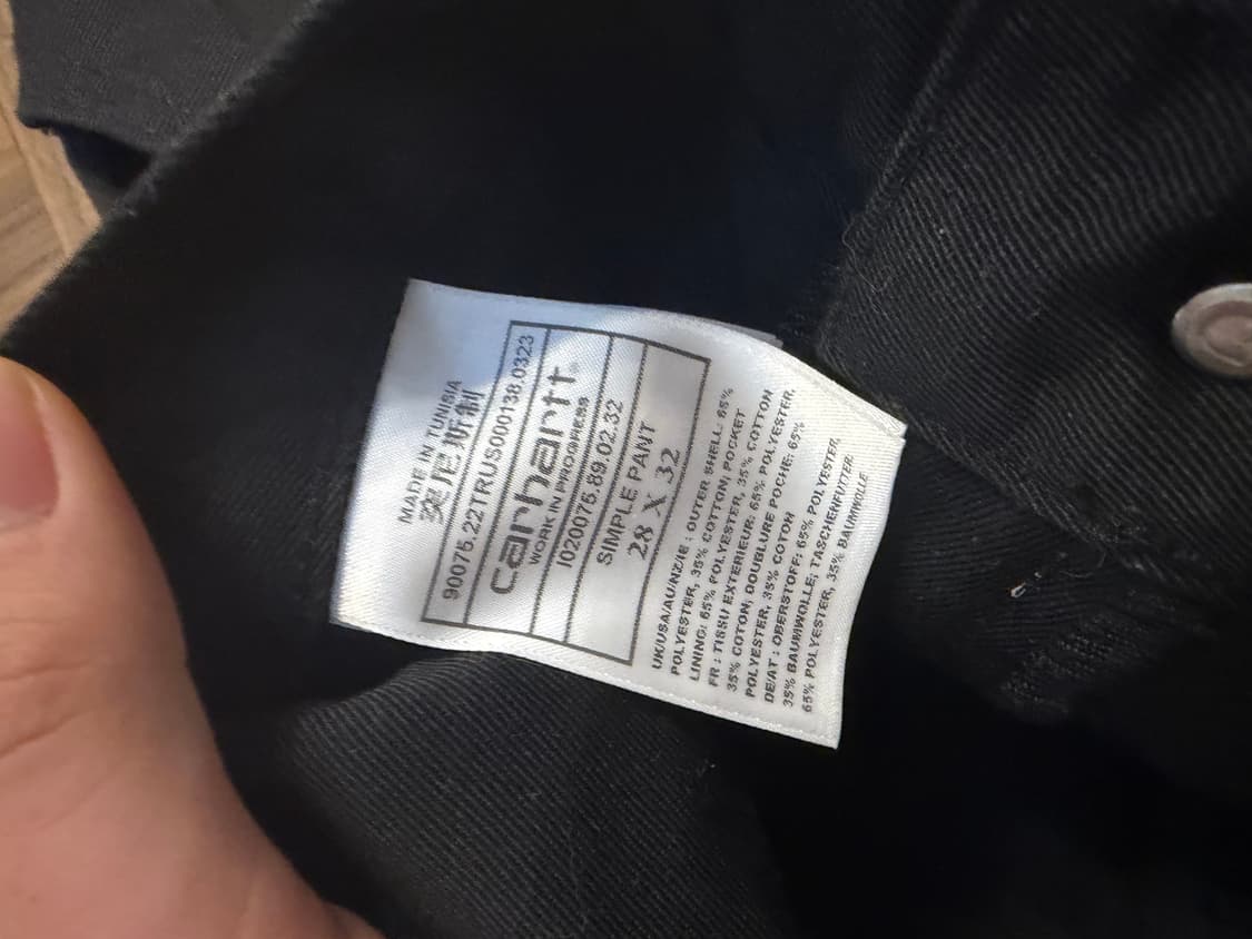 칼하트 심플팬츠 상품이미지4