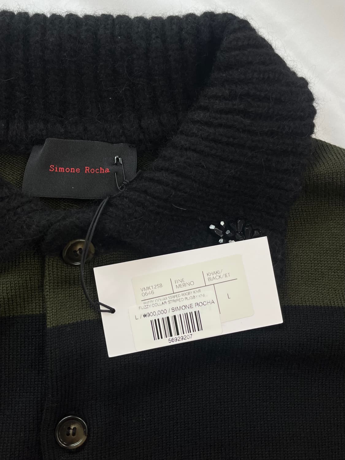 L) 시몬로샤 Fuzzy Collar Striped Rugby Knit 상품이미지3