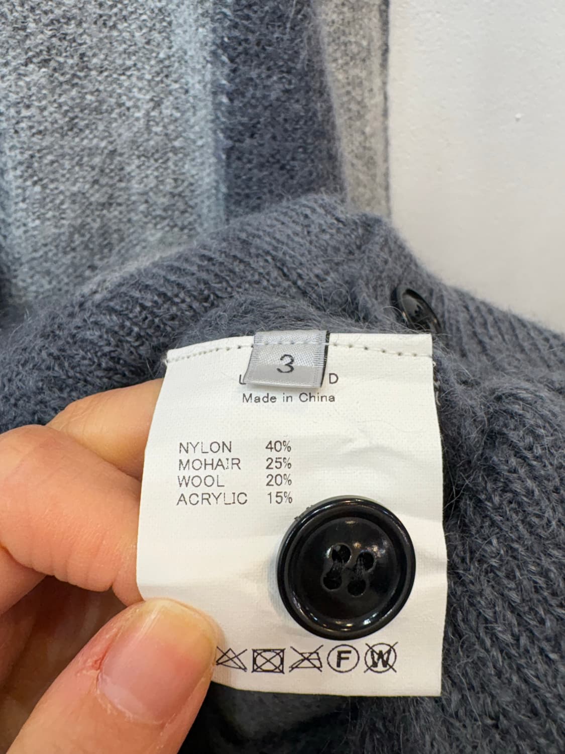 언유즈드 스트라이프 가디건 상품이미지5