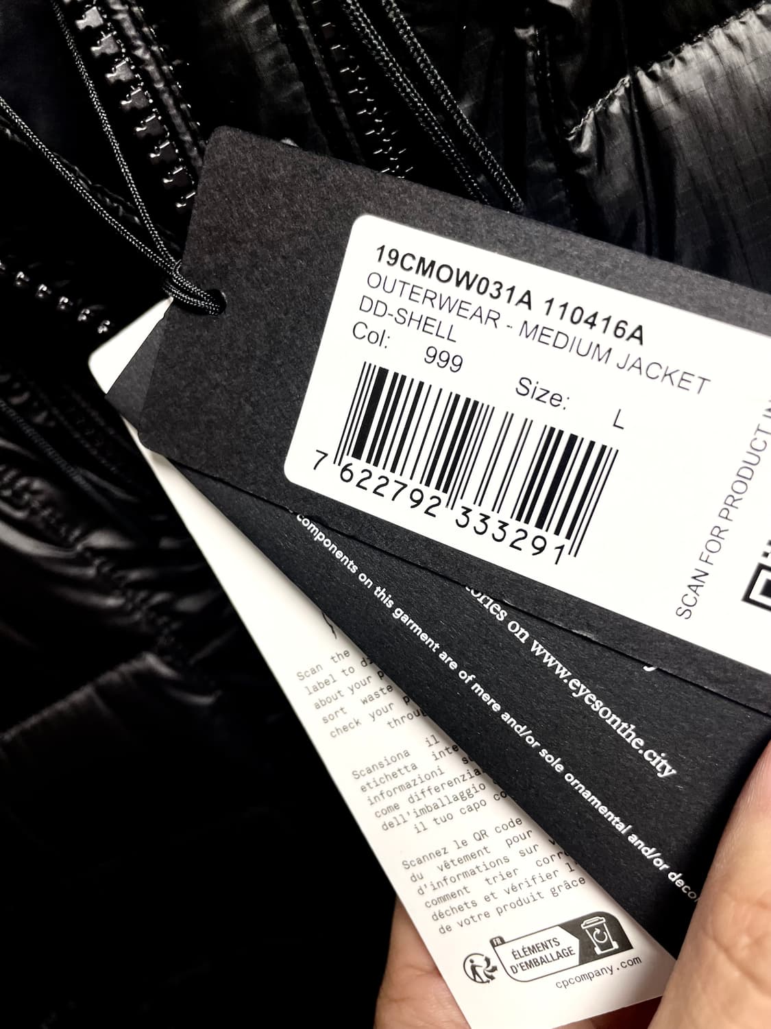 25 fw CP 컴퍼니 DD쉘 다운 자켓 블랙 상품이미지5